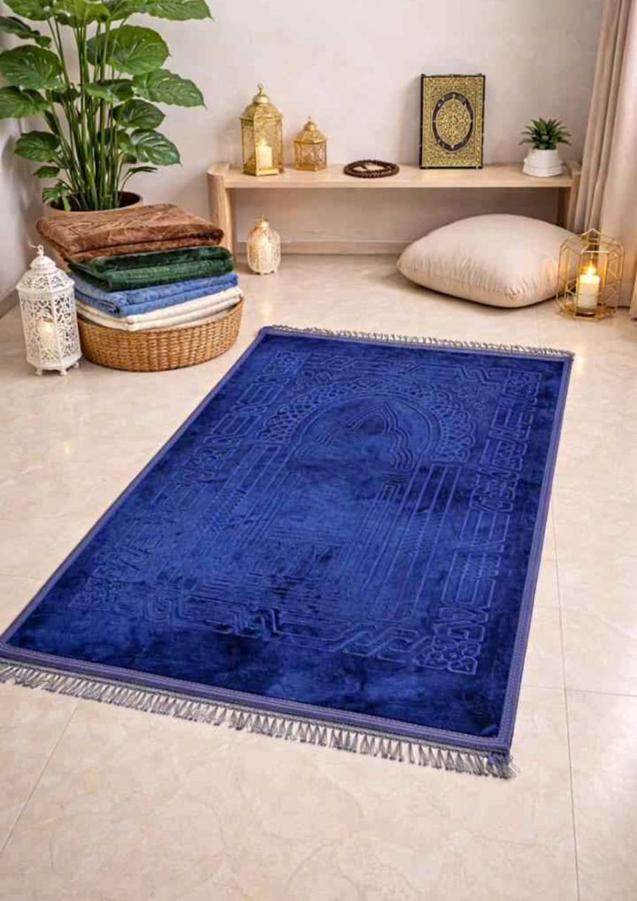 Prayer mat — vue 2