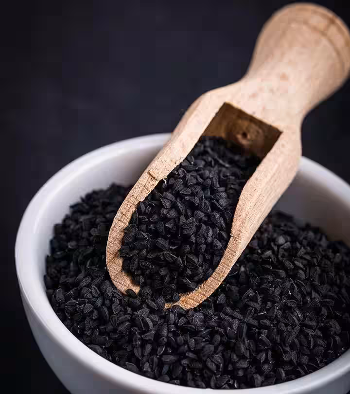 Black cumin seeds (Nigella sativa)