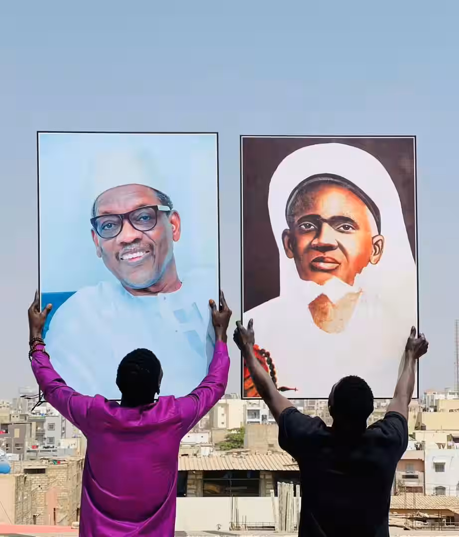 Wall Art Print - Mame El Hadji Malick Sy — vue 3