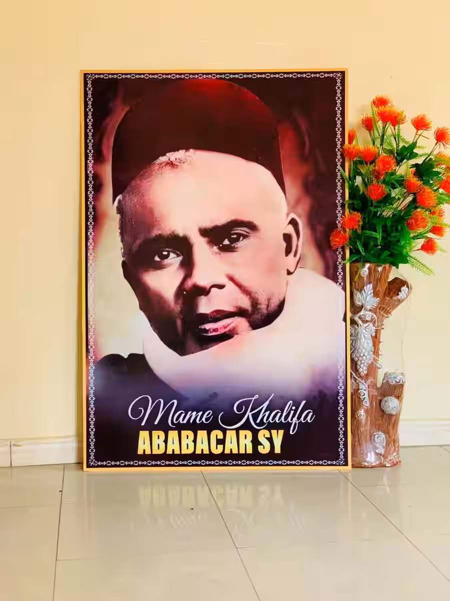 Wall Art Print - Mame Khalifa Ababacar Sy