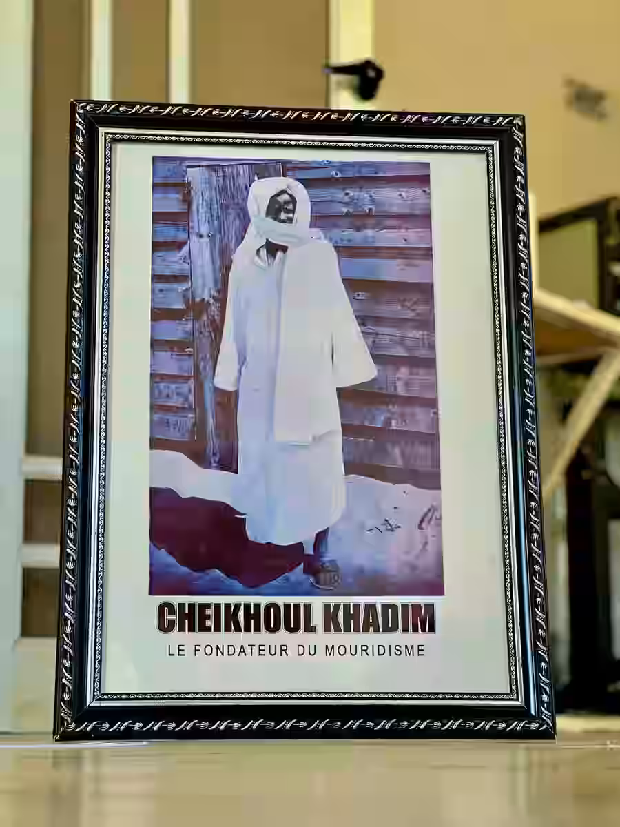 Wall Art Print - Mame Serigne Touba